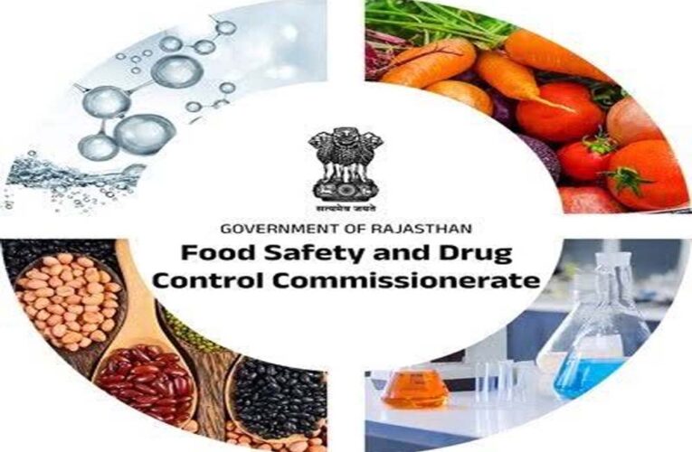 त्योहारों से पहले राजस्थान सरकार सख्त, मिलावटखोरों पर होगी त्वरित कार्रवाई
