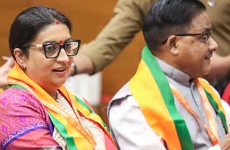 Gen Z को साधने की तैयारी में BJP, युवाओं से सीधे संवाद के लिए बनाई खास टीम