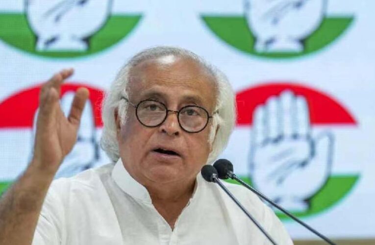 परिसीमन बिल पर सरकार की रणनीति फेल, जयराम रमेश ने विपक्षी एकजुटता का खोला राज