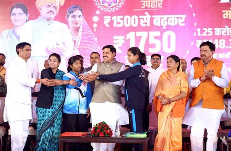 बहनों का सम्मान और आर्थिक सशक्तिकरण हमारी सर्वोच्च प्राथमिकता : मुख्यमंत्री डॉ. यादव