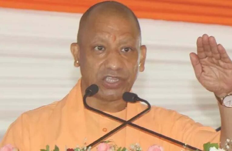 चीनी की बढ़ती कीमतों पर योगी सरकार सख्त, 400 टन से ज्यादा स्टॉक रखने वालों पर होगी कार्रवाई