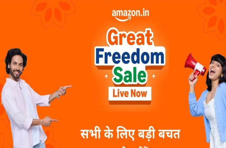 Amazon Great Freedom Sale शुरू, Samsung-Xiaomi समेत फ्लैगशिप स्मार्टफोन्स पर बंपर डिस्काउंट