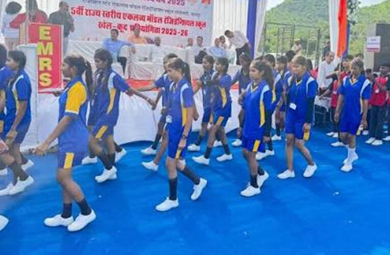 26वीं राज्य स्तरीय शालेय क्रीड़ा प्रतियोगिता की मेजबानी करेगा जीपीएम, 18 से 21 अगस्त तक जुटेंगे प्रदेशभर के खिलाड़ी