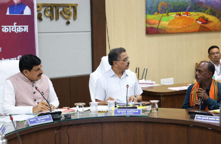छिंदवाड़ा की प्रतिभाएं पूरे प्रदेश के लिए प्रेरणा : मुख्यमंत्री डॉ. यादव