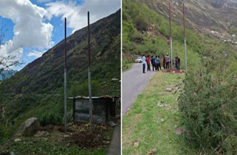 15 अगस्त को अंधेरे से मिलेगी आजादी, चीन सीमा से 35 KM दूर बसे भारतीय गांवों में पहुंचेगी बिजली