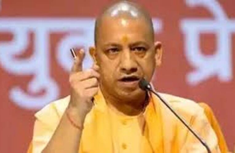 योगी सरकार की नई पहल: स्वतंत्रता दिवस पर कौशल विकास मिशन ने लॉन्च किया ‘कौशल संपर्क’ क्यूआर कोड