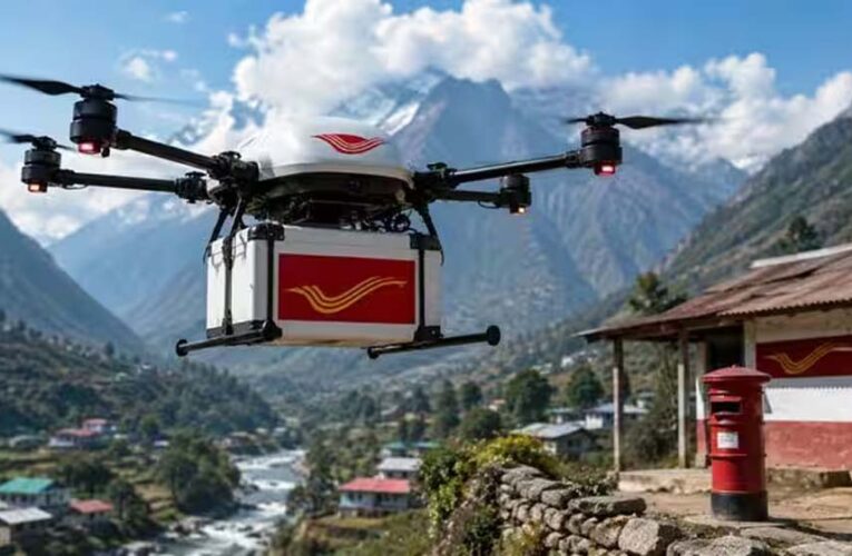 अब ड्रोन से पहुंचेगी गांवों की डाक, 2 घंटे का सफर सिर्फ 7 मिनट में होगा पूरा