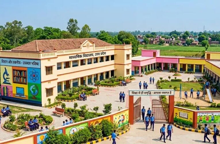 यूपी के 51 एडेड स्कूलों की बदलेगी सूरत, भवन मरम्मत और सुविधाओं के लिए 6.71 करोड़ मंजूर
