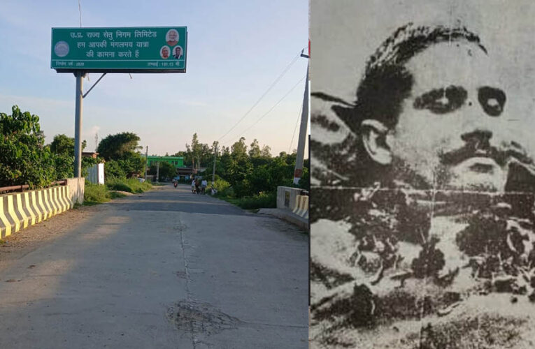 70 साल तक बेबस रही शहीद की धरती, फिर मुख्यमंत्री योगी आदित्यनाथ ने मिटा दिया तीन पीढ़ियों का दर्द