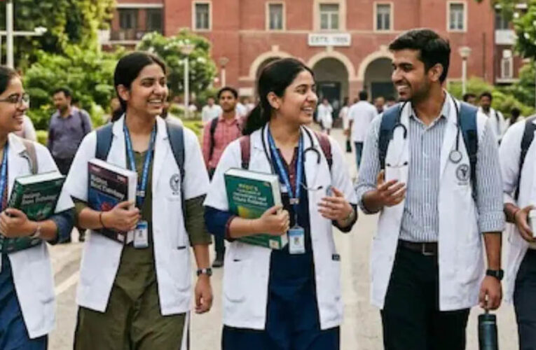 MBBS सीटों पर बड़ा अपडेट! NEET सीट मैट्रिक्स से भी बढ़ीं मेडिकल सीटें, केंद्र ने जारी किया नया ब्योरा