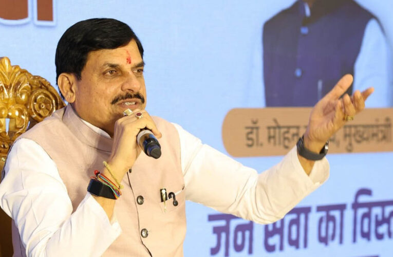 प्रधानमंत्री मोदी के विकसित भारत-2047 के संकल्प को पूरा करेगी युवा पीढ़ी : मुख्यमंत्री डॉ. यादव