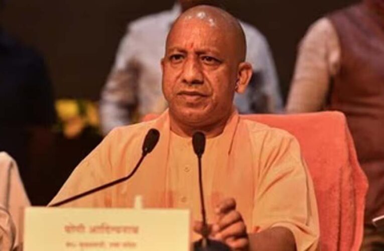 यूपी-जापान के यामानाशी के बीच बढ़ा सहयोग, विधानसभाओं ने किया अहम समझौता