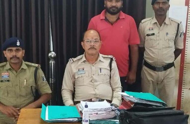 जिला बदर के बाद भी जांजगीर में छिपा बदमाश गिरफ्तार, केस दर्ज