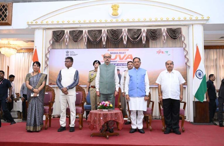 रायपुर में नशा मुक्त युवा अभियान शुरू, युवाओं ने लिया संकल्प