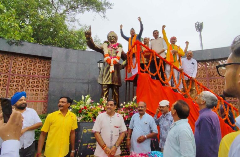 लखनऊ के चौक में फ्रेगरेंस पार्क का लोकार्पण, राजनाथ सिंह बोले- विकास लोगों के जीवन में महसूस होना चाहिए