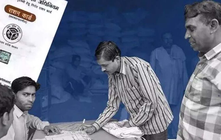 यूपी में पारिवारिक योजना के नियम बदले, अब इन 5 दस्तावेजों से साबित होगी उम्र