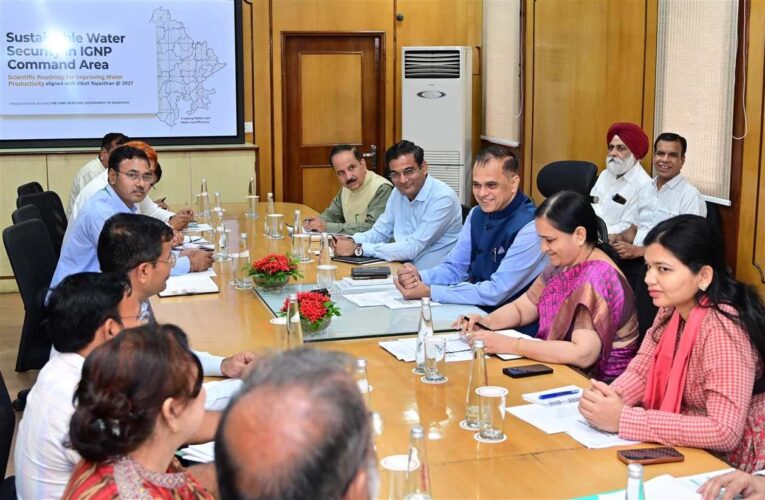आईजीएनपी क्षेत्र में जल उत्पादकता बढ़ाने की तैयारी, किसानों की आय पर सरकार का फोकस