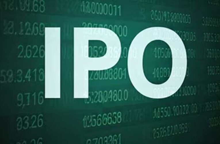 Behari Lal Engineering IPO को मिला 118 गुना सब्सक्रिप्शन, लिस्टिंग से पहले GMP ने बढ़ाई उम्मीद