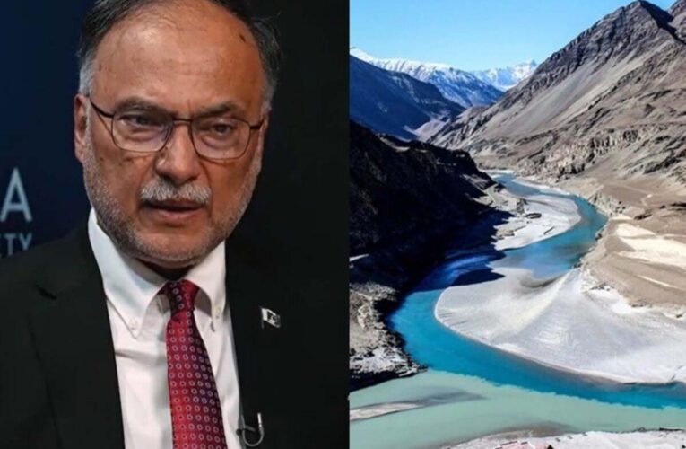 सिंधु जल संधि पर भारत के फैसले से पाकिस्तान में बढ़ी बेचैनी, मंत्री बोले- पानी को हथियार बना सकता है भारत