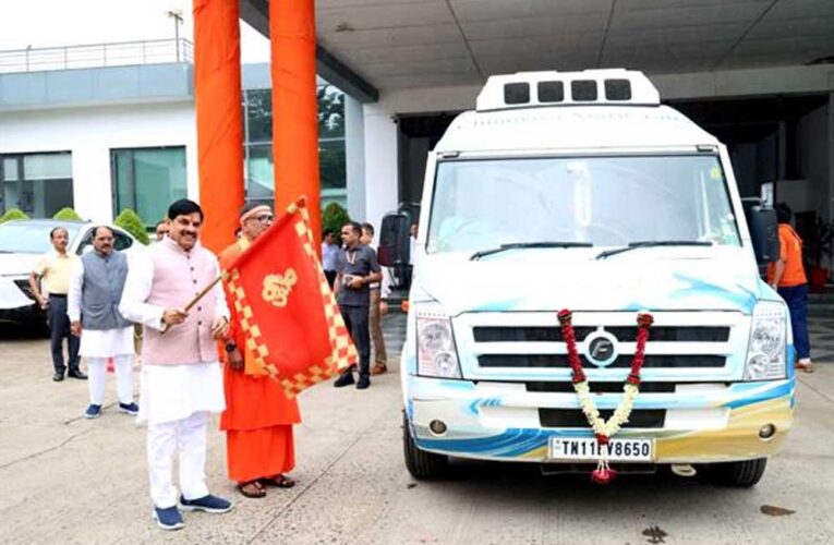 आध्यात्मिक विभूति थे स्वामी चिन्मयानंदजी महाराज : मुख्यमंत्री डॉ. यादव