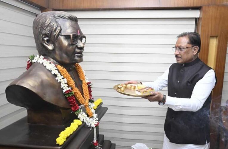 अटल जी के संकल्प और दूरदर्शी नेतृत्व ने छत्तीसगढ़ को दी नई पहचान, सुशासन और अंत्योदय की राह पर आगे बढ़ रहा प्रदेश : मुख्यमंत्री  साय