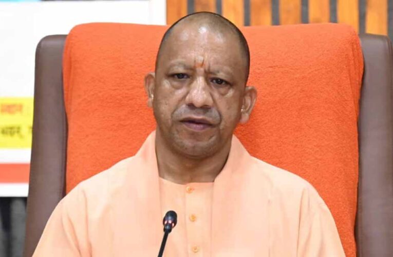 सीएम योगी की बड़ी सौगात, 3572 नवनियुक्त युवाओं को मिलेंगे नियुक्ति पत्र