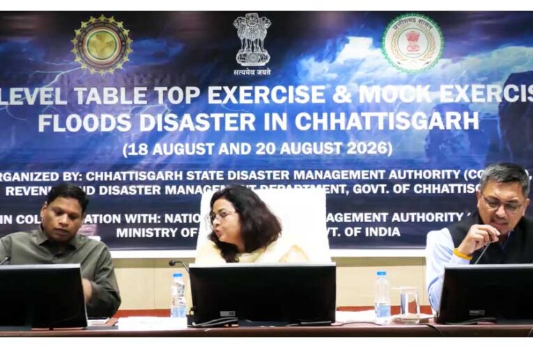 जमीनी स्तर पर तैयारियों को परखा गया, वीडियो कॉन्फ्रेंसिंग के माध्यम से सभी जिलों ने लिया हिस्सा