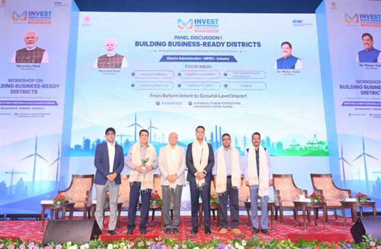 बिल्डिंग बिजनेस-रेडी डिस्ट्रिक्ट्स : मध्यप्रदेश की ईज ऑफ डूइंग बिजनेस सुधार यात्रा एवं राज्य तथा जिलों के लिए रोडमैप विषय पर हुई कार्यशाला