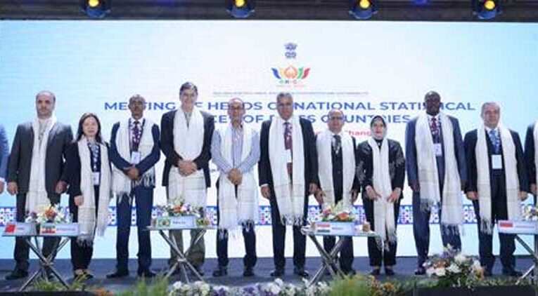 ब्रिक्स देशों के राष्ट्रीय सांख्यिकी कार्यालयों के प्रमुखों की बैठक “परिवर्तन के प्रेरक के रूप में गुणवत्तापूर्ण सांख्यिकी”