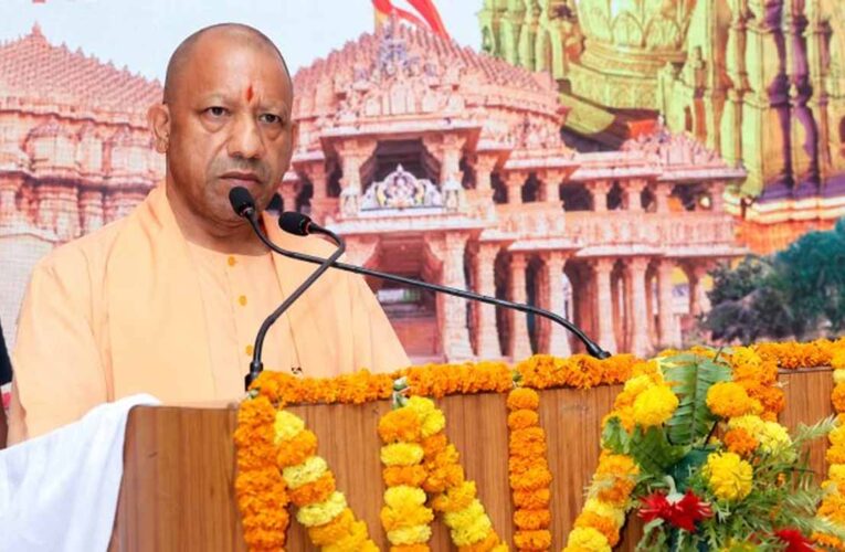 पिछड़ा वर्ग छात्रवृत्ति के लिए आवेदन 11 अगस्त से, 21 सितम्बर है अंतिम तिथि