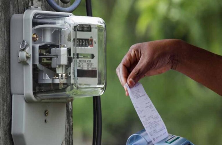 CG के सरकारी दफ्तरों में प्रीपेड बिजली बिलिंग लागू, भुगतान में लापरवाही पर कार्रवाई