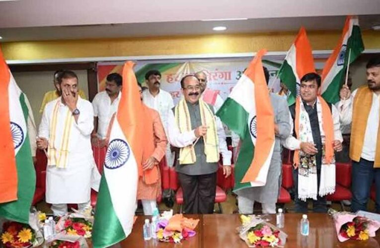CM साय होंगे तिरंगा यात्रा में शामिल, इंडोर स्टेडियम से BJP शुरू करेगी अभियान