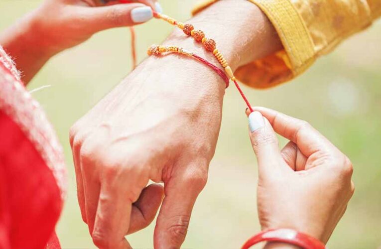 बंदूक छोड़ राखी बना रहीं नक्सली बहनें, बदल रही जिंदगी की राह