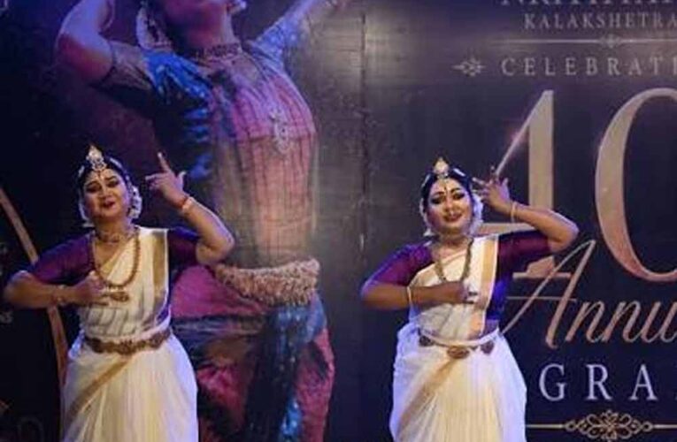 बिलासपुर में प्रणवम फेस्टिवल का आगाज, 1300 कलाकार बिखेरेंगे सुर और ताल का जादू