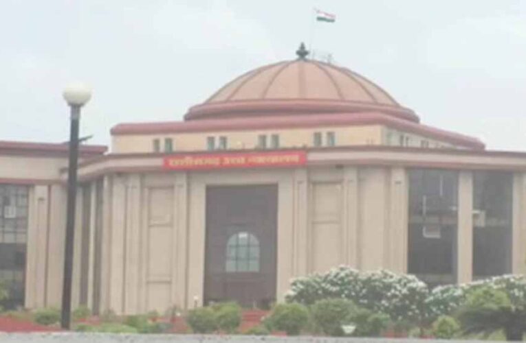 CG हाईकोर्ट की सख्त टिप्पणी: शोकसभा के नाम पर पूरे दिन मामलों की सुनवाई टालना अनुचित