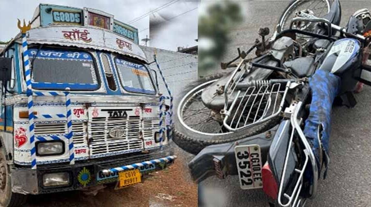 बिलासपुर में दर्दनाक हादसा: ट्रक ने तीन बाइक सवारों को कुचला, तीनों की मौत