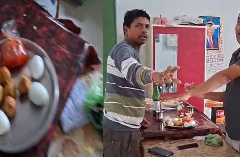 छत्तीसगढ़ के स्कूल में शिक्षकों की शराब पार्टी का वीडियो वायरल, मचा बवाल