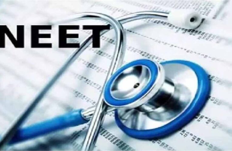 NEET OMR शीट मामले में CG हाईकोर्ट की बड़ी टिप्पणी, छेड़छाड़ के आरोपों का नहीं मिला ठोस सबूत