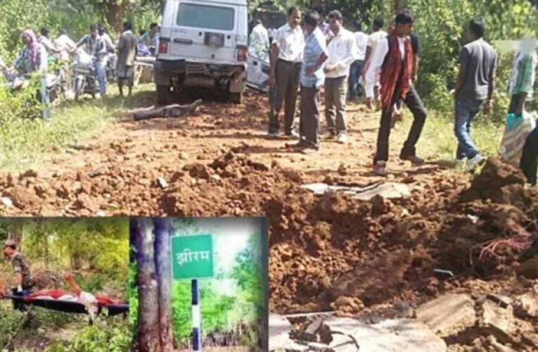 अजय चंद्राकर का कांग्रेस पर हमला, बोले- ‘झीरम कांड में इन्हें सच्चाई नहीं चाहिए, राजीव भवन से सुना दें फैसला’
