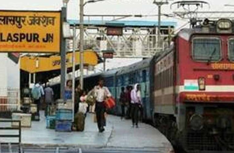 बिलासपुर रेलवे स्टेशन पर मिलेगी कार वॉशिंग की सुविधा, यात्रियों को होगी बड़ी सहूलियत