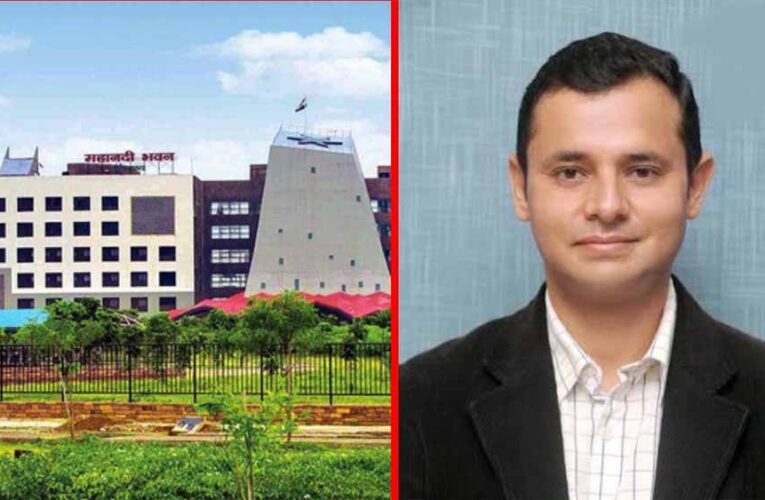 IFS विवेक आचार्य बने CG वन विकास निगम के कार्यकारी संचालक
