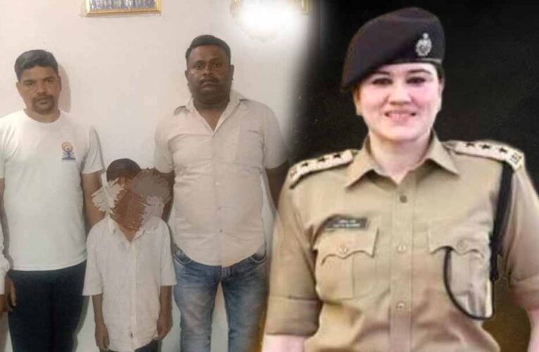 राजनांदगांव SP की संवेदनशील पहल, पिता की मौत और मां के छोड़ने के बाद मासूम को भेजा नशामुक्ति केंद्र