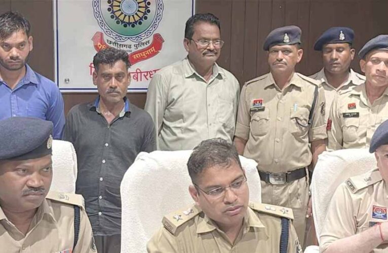CG में 12.50 लाख की नकली करेंसी के साथ 3 आरोपी गिरफ्तार, पुलिस ने किया बड़ा खुलासा
