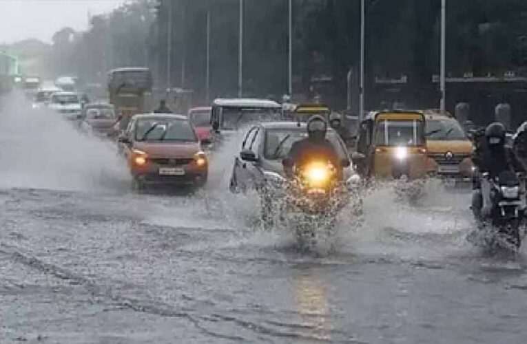 CG में अगले 2 दिन भारी बारिश का अलर्ट, कई जिलों में तेज बारिश की चेतावनी