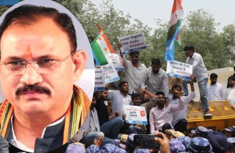 नीट छात्रों के साथ NSUI का प्रदर्शन, स्वास्थ्य मंत्री बोले- युवाओं को भटकाने की कोशिश