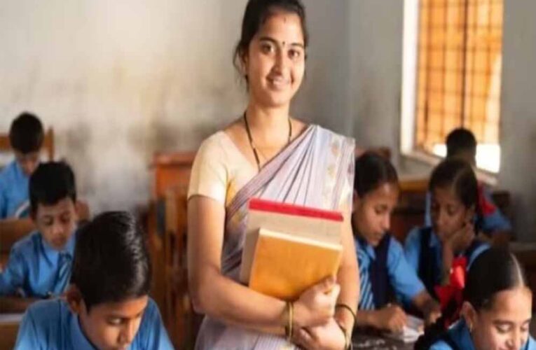CG शिक्षा विभाग में बड़ा फेरबदल, 700 शिक्षकों के तबादले; जारी हुई ट्रांसफर लिस्ट