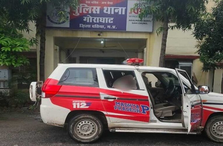 दतिया के डायल 112 हीरोज