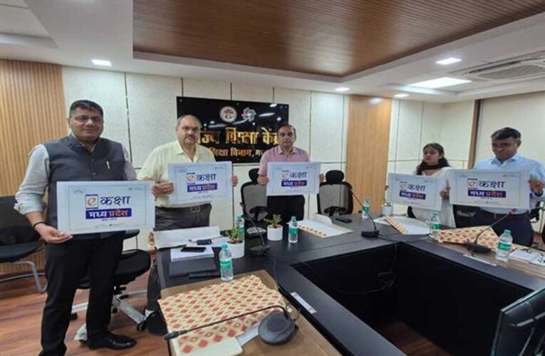 तकनीक आधारित शिक्षा वर्तमान समय की आवश्यकता है : संचालक  सिंह