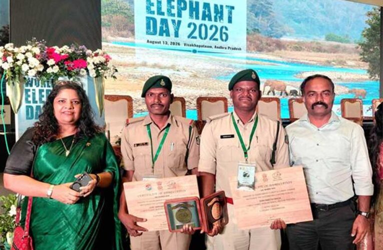 प्रदेश के वनरक्षकों को मिला ‘गज गौरव’ अवार्ड