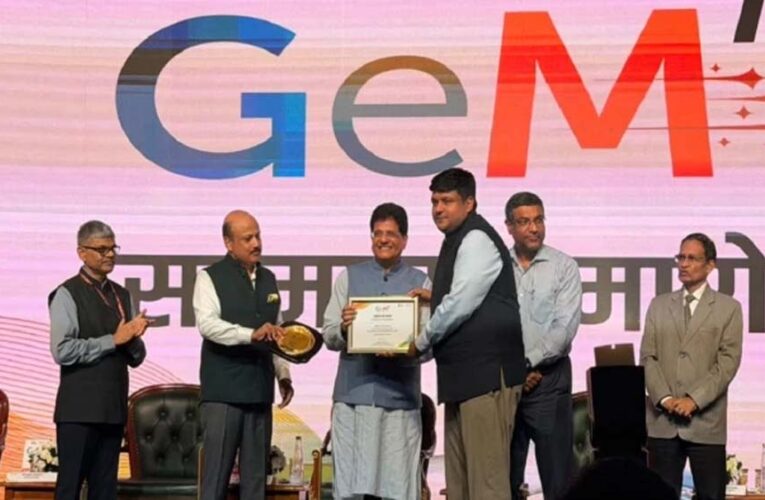 GeM पर छत्तीसगढ़ की खरीदारी दोगुनी, MSE को मिले ₹1,800 करोड़ के ऑर्डर